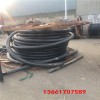 供应：溧阳废旧150电缆线回收+公司欢迎您