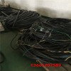 快报-海陵电缆线回收正规商家