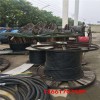 服务：栖霞远东240电缆线回收+专业回收商家