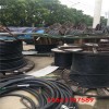 欢迎进入：溧阳远东240电缆线回收+薄利回收