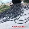 当地回收商：濉溪二手150电线电缆回收+行情报价