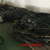 靖江)(电缆线回收资讯