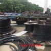 咨询-庆元整盘电缆收购专业回收商家