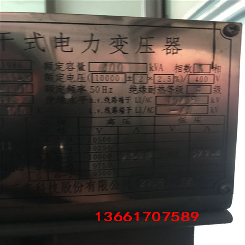 咨询-寿县配电变压器回收高价收购