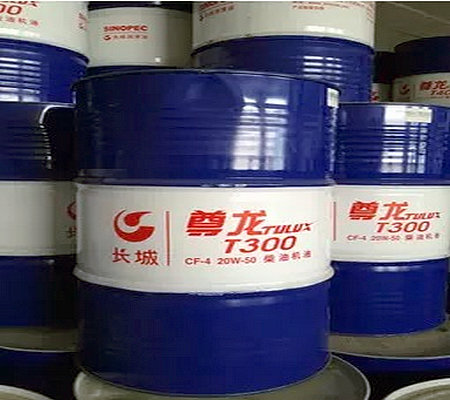 新闻：东台长城防冻液一桶也送货