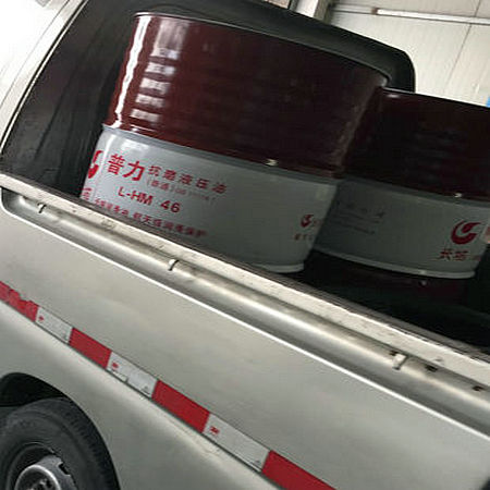 资讯：扬州导轨油L-HG32宜川柴机油