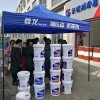 本地新闻：南京100号真空泵油安全可靠