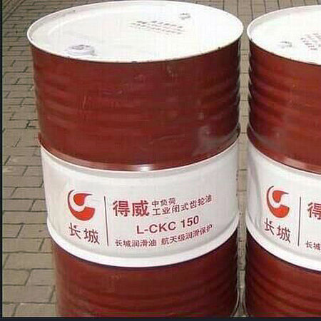 本地新闻：宁波液压油一桶也送货