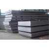 上海中厚板钢板生产厂家天鑫达