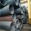 新闻：泰州酸洗磷化无缝钢管生产厂家