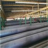 新闻：丹东35Cr大口径合金钢管生产厂家