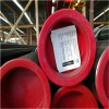 新闻：贵州热轧小口径钢管现货价格