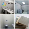新闻：襄樊谈话室卫生间软包厂家价格-