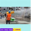 雾炮机新闻：广西柳州供应雾炮机厂家除尘喷雾机