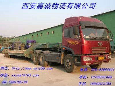 新闻：西安到惠州工程机械运输快速直达