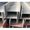 梧州H型钢·450*200*9*14——厂家推荐H型钢·