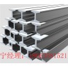 北京工字钢56#C560*170*16.5——质量工字钢
