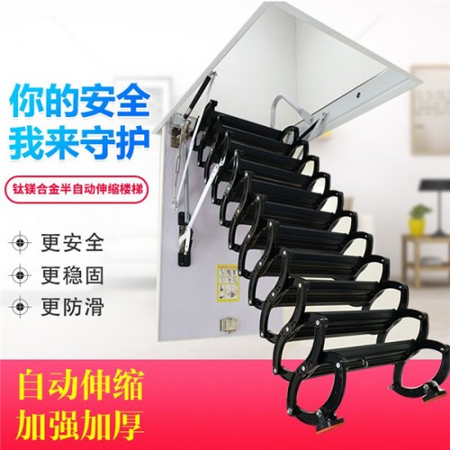 资讯：深圳阁楼楼梯制造商