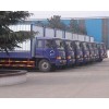 新闻：杭州到乌兰察布货运配载联系方式