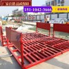 新闻：辽宁阜新工程洗轮机-制造