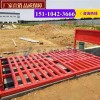 新闻：安徽滁州建筑工地洗车平台-大企业