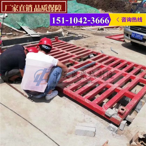 新闻：广西桂林建筑工地洗轮机-批发