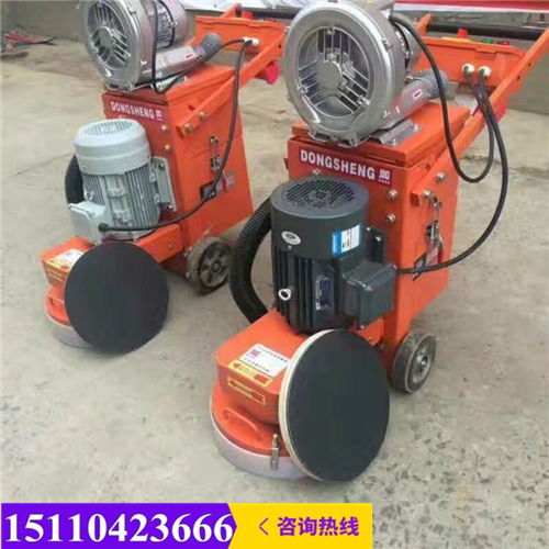 地面打磨机新闻：迪庆330研磨机混凝土打磨机