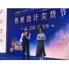 资讯：刘璇经纪人出场费祝福视频报价重庆活动策划公司