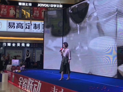 新闻：刘璇经纪人出场费祝福视频报价商务部