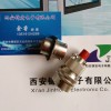 7芯插头Y50DX-1207TJ1锦宏牌圆形连接器生产