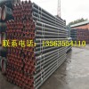 新闻：蚌埠球墨铸铁管厂家出厂价格