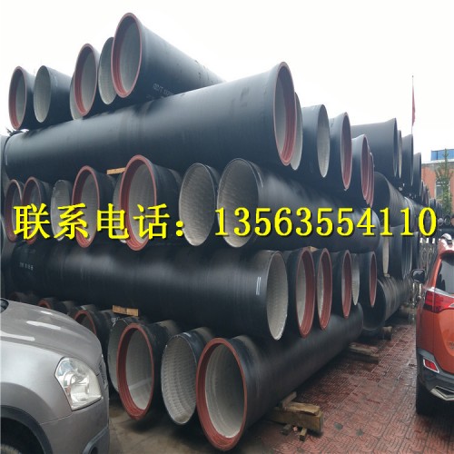 新闻：乌海DN600球墨铸铁排水管生产厂家