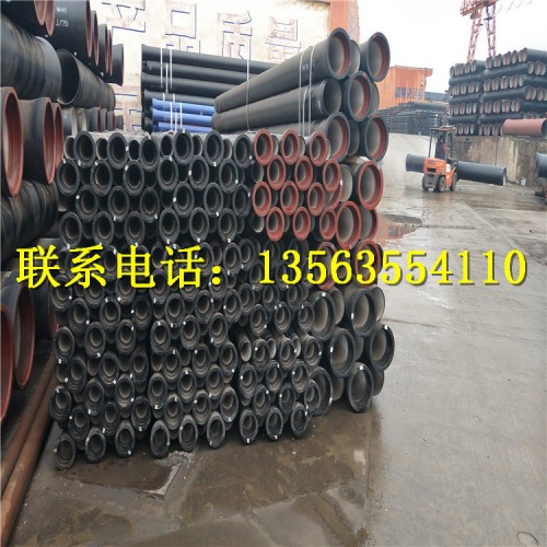 新闻：湛江DN200球墨铸铁排水管生产厂家