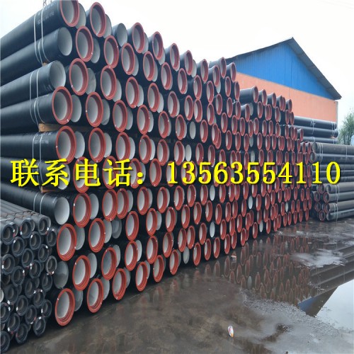 新闻：淮安DN600球墨铸铁排水管生产厂家