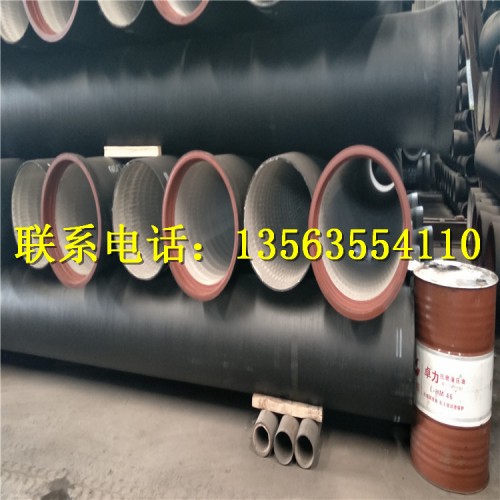 新闻：香港DN600球墨铸铁排水管现货