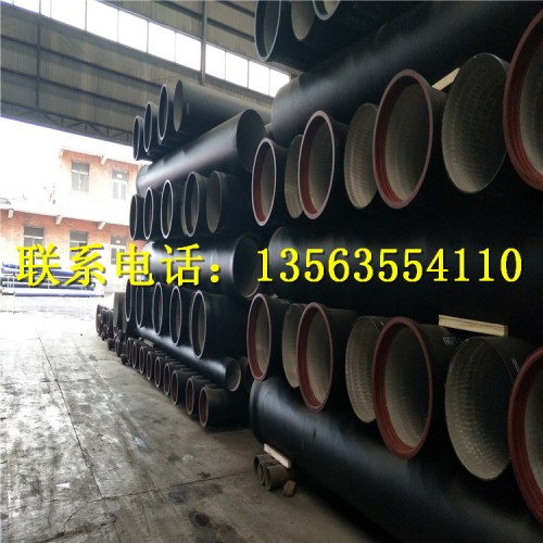 新闻：庆阳国标球墨铸铁管生产厂家