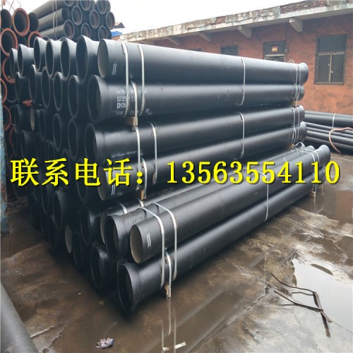 新闻：广元DN300球墨铸铁排水管厂家