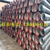 新闻：丽江DN200球墨铸铁排水管厂家