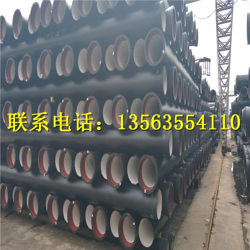 新闻：沈阳DN300球墨铸铁排水管生产厂家