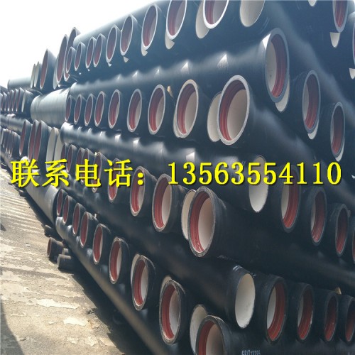 新闻：牡丹江DN600给水球墨铸铁管2018价格