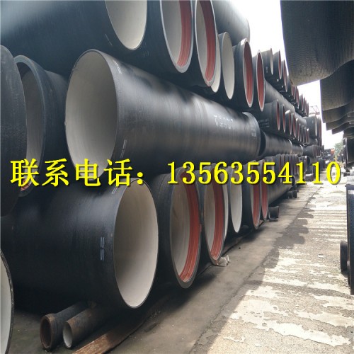 新闻：珠海DN400球墨铸铁排水管生产厂家