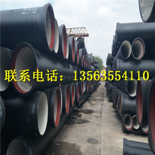 新闻：宁波DN500球墨铸铁排水管厂家