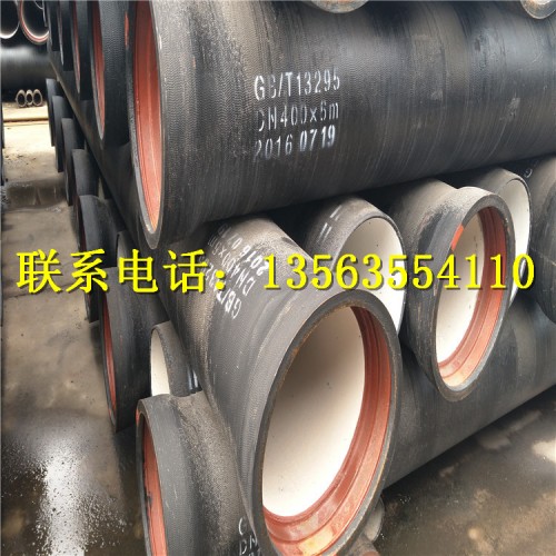 新闻：安庆DN500球墨铸铁排水管生产厂家