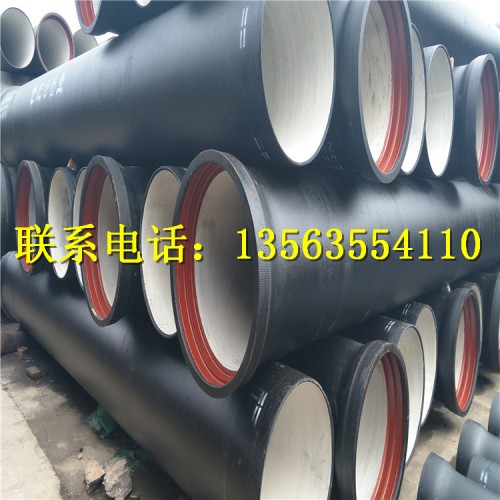 新闻：台州DN600球墨铸铁排水管市场行情