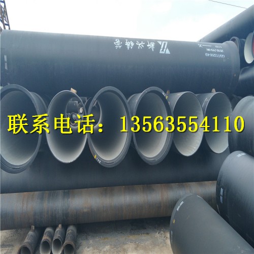 新闻：台州DN600球墨铸铁排水管市场行情