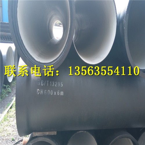 新闻：兴安盟DN500球墨铸铁排水管价格