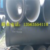 新闻：汉中DN400球墨铸铁排水管生产厂家