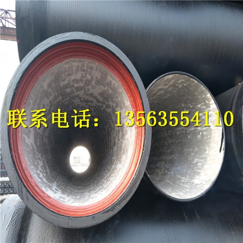 新闻：合肥DN300球墨铸铁排水管现货供应