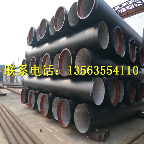 新闻：蚌埠DN400球墨铸铁排水管价格