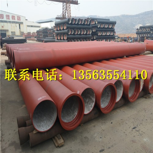 新闻：广西DN300球墨铸铁排水管价格